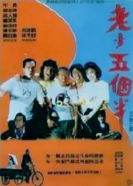 30岁女人的寂寞